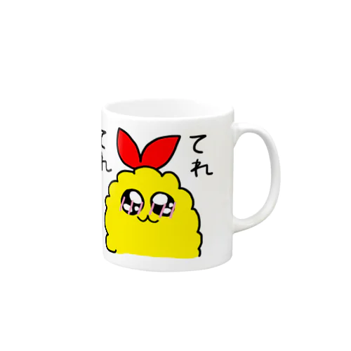 てれてれえびふりゃい Mug