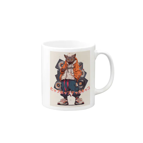 ヒップホップデッカネッコ Mug