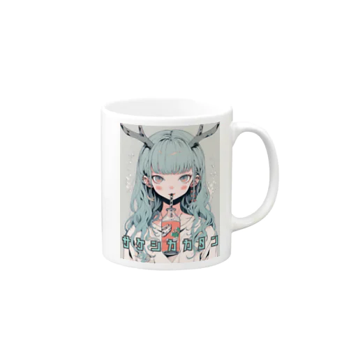 サケシカカタン娘 Mug