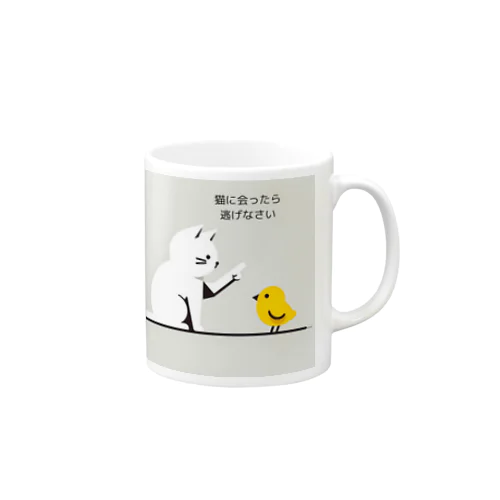 子猫の説教 Mug