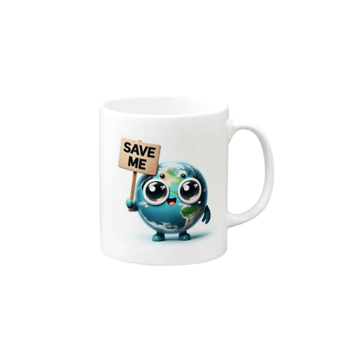 SAVE ME Mug