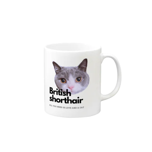 British Love Mug