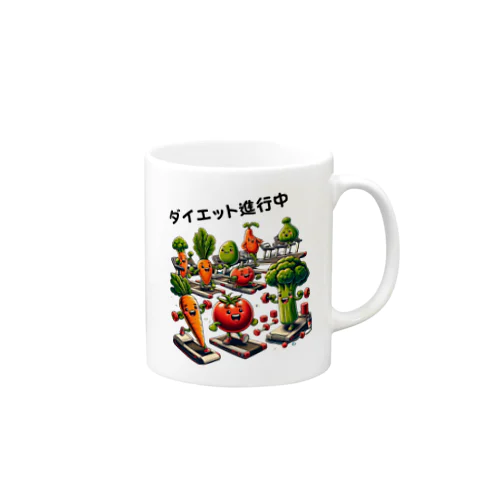 ベジフィット・リボリューション Mug