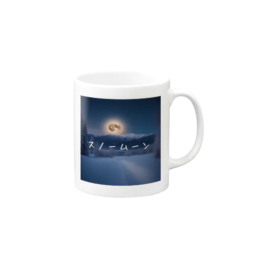 【満月】光るスノームーン Mug