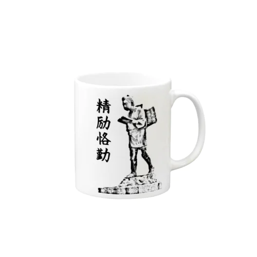 精励恪勤　金太郎像　勉学に励め！ Mug