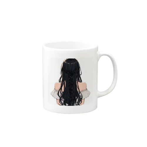 後ろ姿 Mug