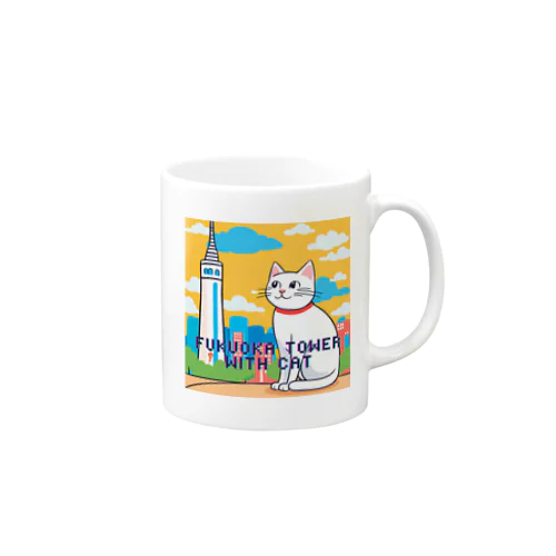 FUKUOKA TOWER with CAT Mug