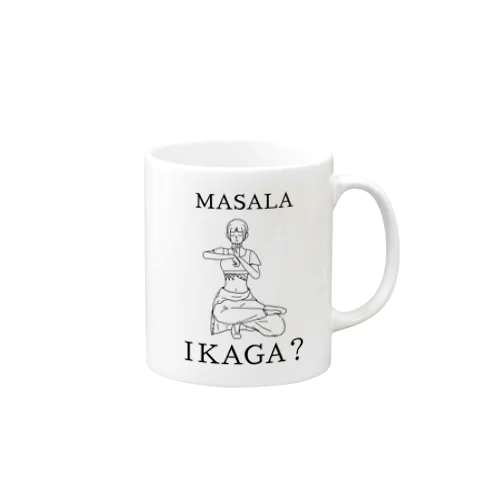 マサーラ・イカーガ？ Mug