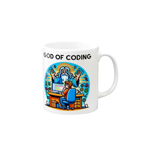 コーディングの神様：プログラマーに神様降臨 Mug