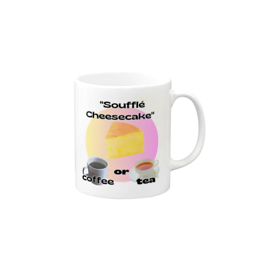 スフレチーズケーキ Mug