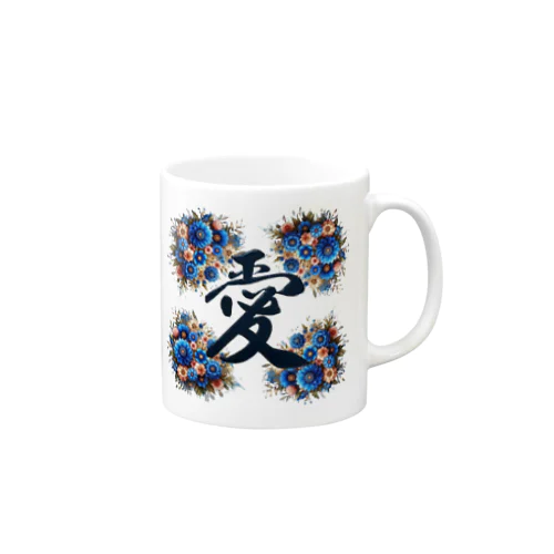 愛華の輝き　 "Radiance of Love and Blossoms" Mug