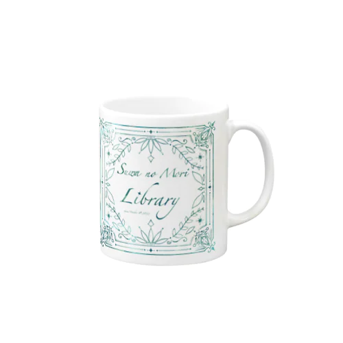 Suwa no Mori Library  Mug