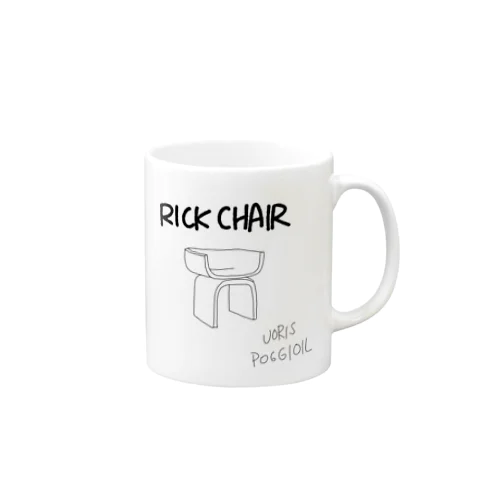 RICK  CHAIR マグカップ