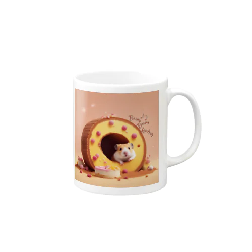 バウムクーヘンの穴 🐹 Mug