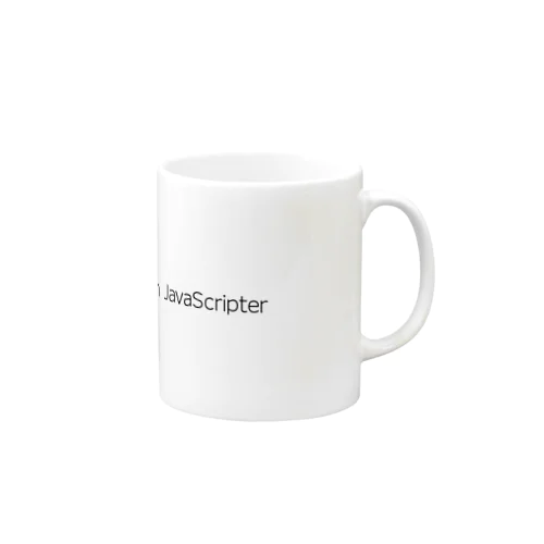 I'm JavaScripter Mug