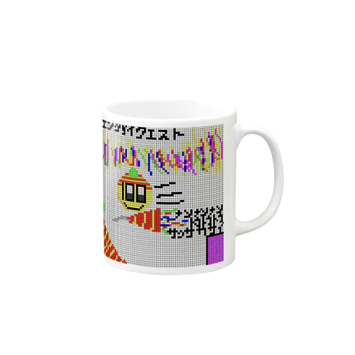 ナンナンナントウトウトウサッサカサイ Mug