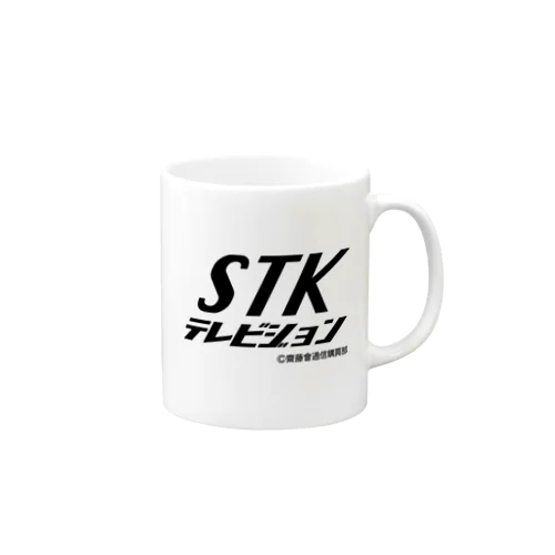 STKテレビジョンロゴマーク入り Mug