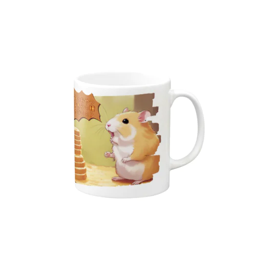 バウムクーヘンよりも、ひまわりの種がよかったの 🐹 Mug