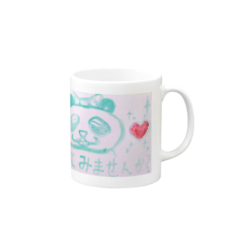 誘うパンダ Mug