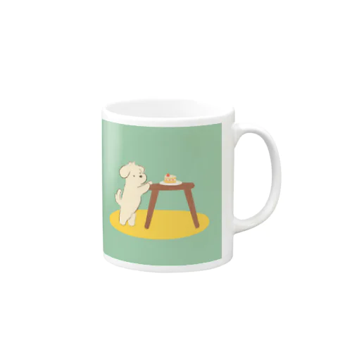 ケーキが食べたい犬 Mug