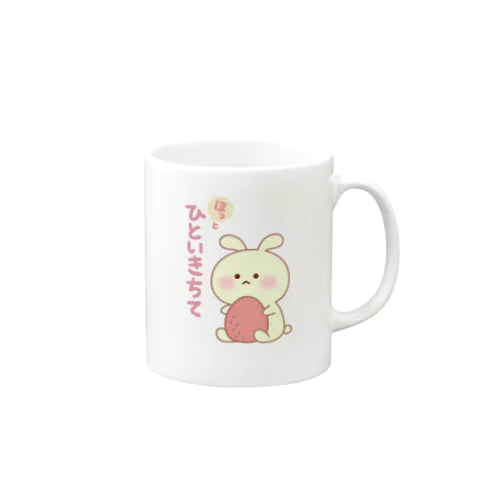 もちうさデザ1 Mug