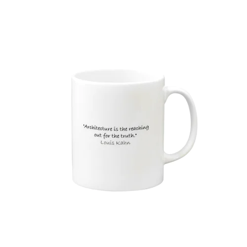 Thought of architect's  Mug