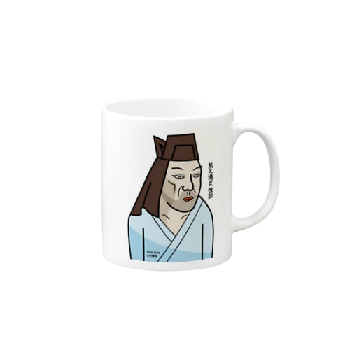 だじゃれ偉人シリーズ「上杉謙信」 Mug