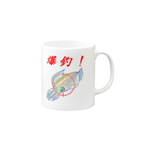 アオリイカ爆釣グッズ Mug