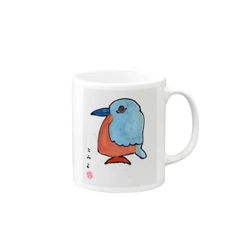 かわせみくん Mug