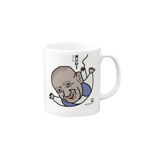 だじゃれ偉人シリーズ「ガンジー」 Mug