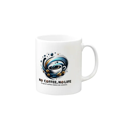 NO COFFEE, NO LIFE (sincere) Mug