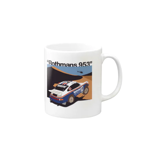 "Rothmans 953" マグカップ