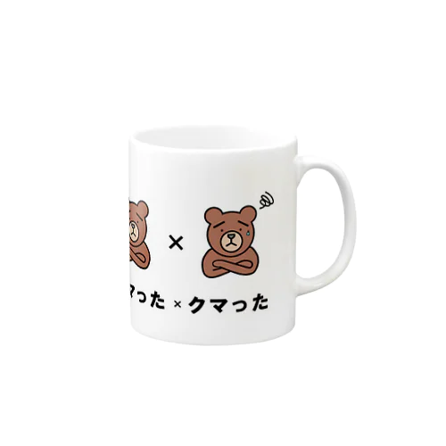 クマったクマった Mug