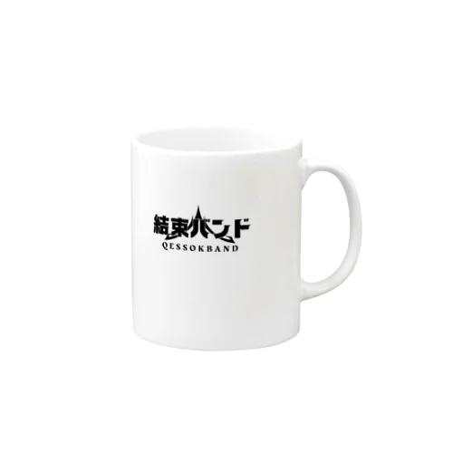 バンド t シャツ　結束バンド Mug