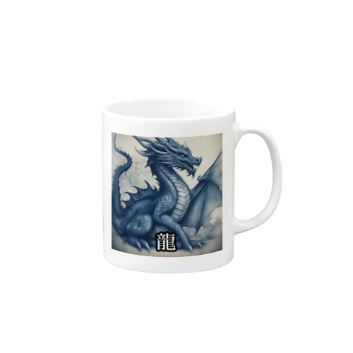 龍 DRAGON Mug