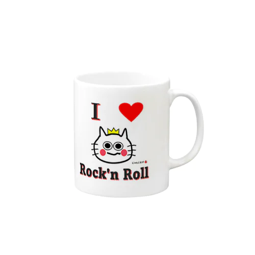 にゃんこ王子 I LOVE ROCK'N ROLL Mug