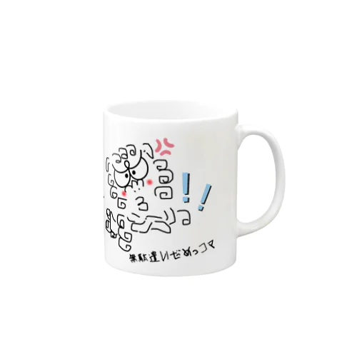 狛ったん Mug