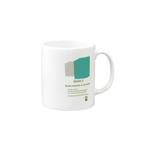 MUGI-2 Mug