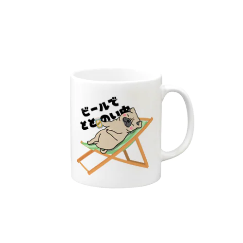 ビールでととのう(パグバージョン) Mug