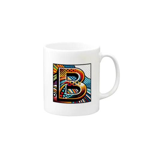 アルファベットのB Mug