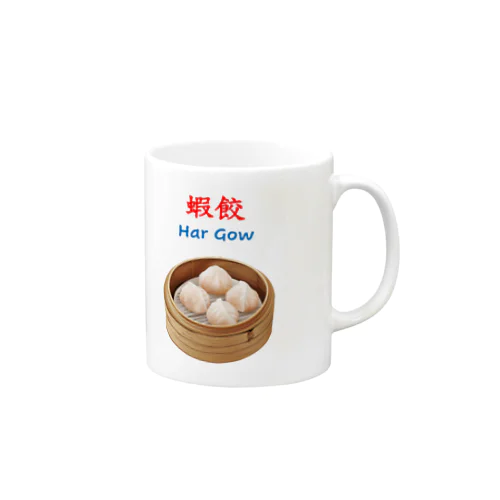 蝦餃 Mug