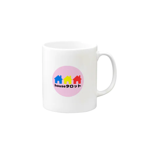 houseタロット 公式グッズ マグカップ