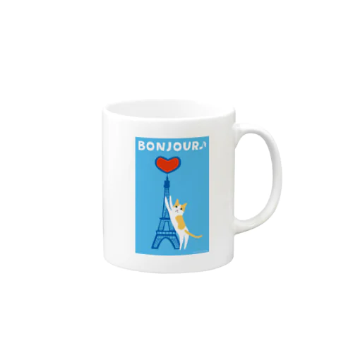 デザインにゃんこシリーズ　パリのエッフェル塔でツメ研ぎする白茶ねこ マグカップ