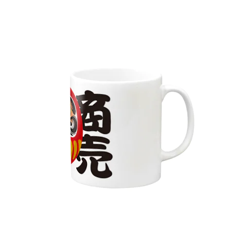 「商売繁昌」だるま ダルマ 達磨  Mug