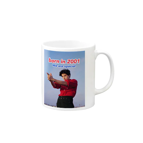 2001年生まれの人間へ Mug