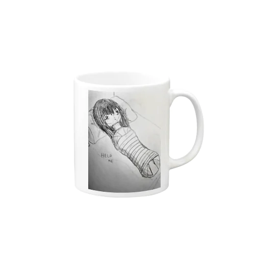 Adhara Mug