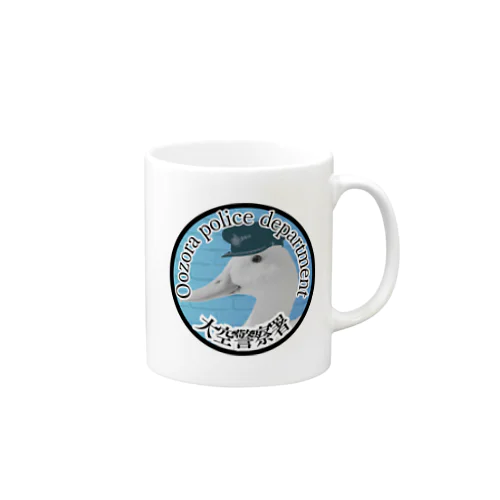 大空警察署(Blue) Mug