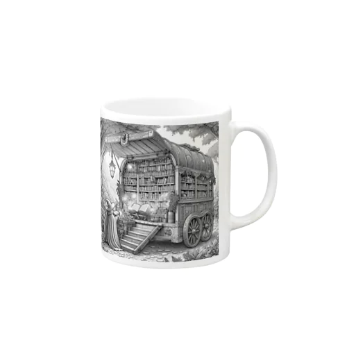 Library - 図書館 Mug