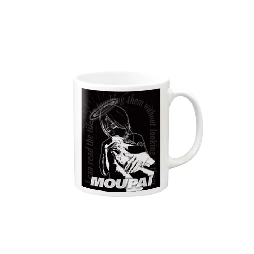 MOUPAI 盲牌 Mug