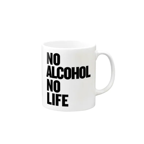 NO ALCOHOL NO LIFE ノーアルコールノーライフ マグカップ